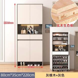 实木入户门口鞋柜高柜多层超大鞋柜大容量门口储物一体室内玄关柜