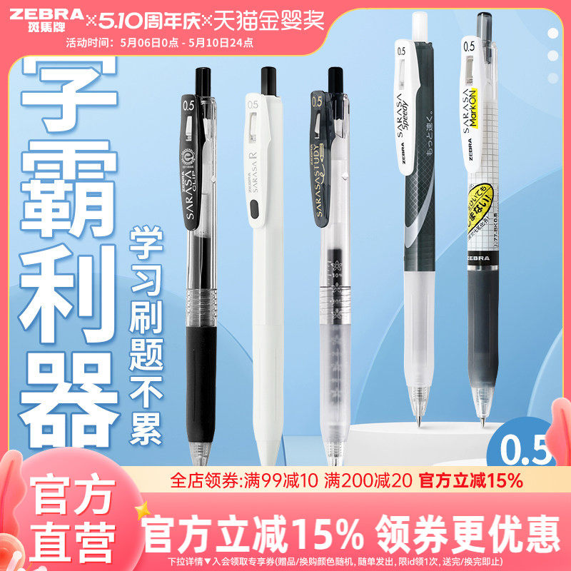 ������֧װJJ15/JJ77���Ա��ص㡾JJ15��о���������Ա� 0.5mm ����/other  49.15Ԫ��5��(��9.83Ԫ/��)