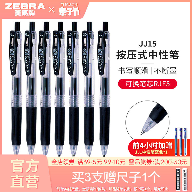 阿迪达斯代理商滔搏运动重启“椰子鞋”发售这合规吗？