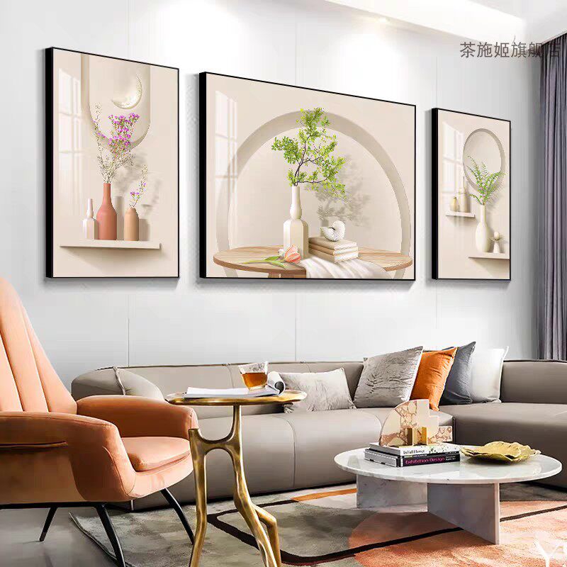 奶油新款客厅墙壁装饰画高档简约大气电视沙发背景墙挂画高级壁画