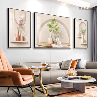 奶油新款客厅墙壁装饰画高档简约大气电视沙发背景墙挂画高级壁画