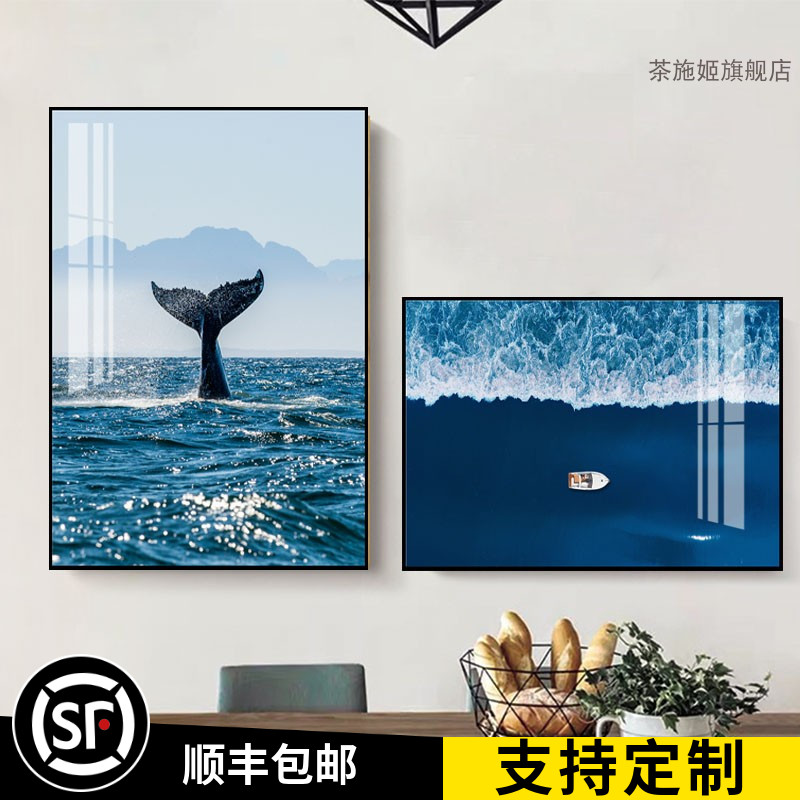 鲸鱼餐厅装饰画现代简约酒杯两联画创意组合饭厅装饰挂画客厅壁画图片