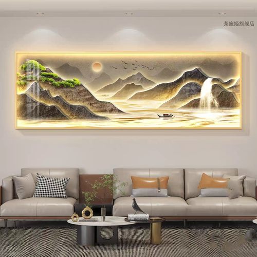 茶施姬沙发背景墙新中式背靠金山