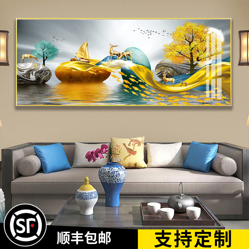 麋鹿客厅轻奢装饰画沙发背景墙挂画卧室北欧风格简欧办公室画挂画