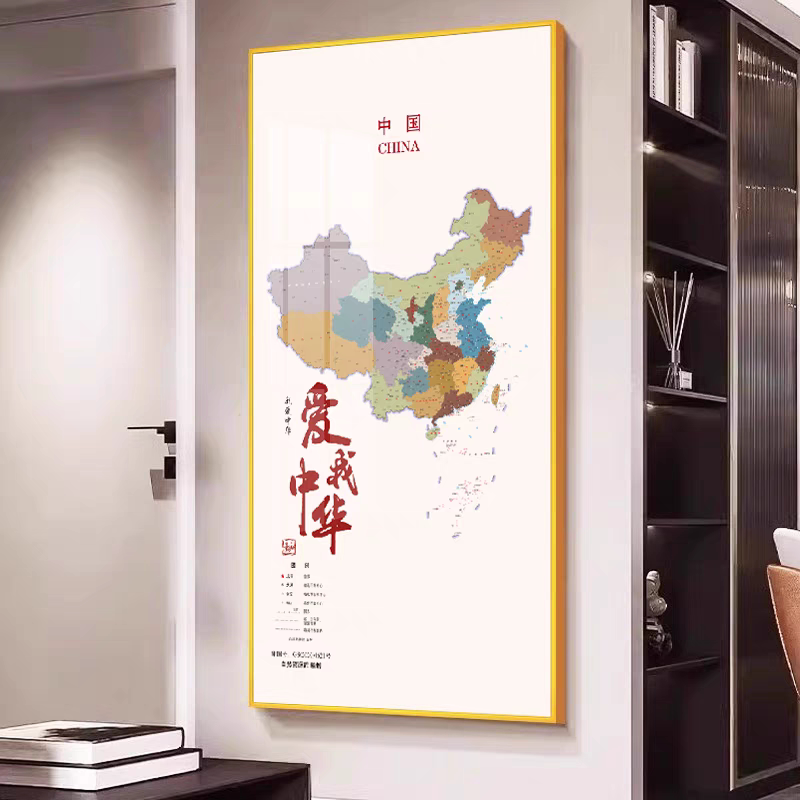 中国地图装饰画办公室挂画图片