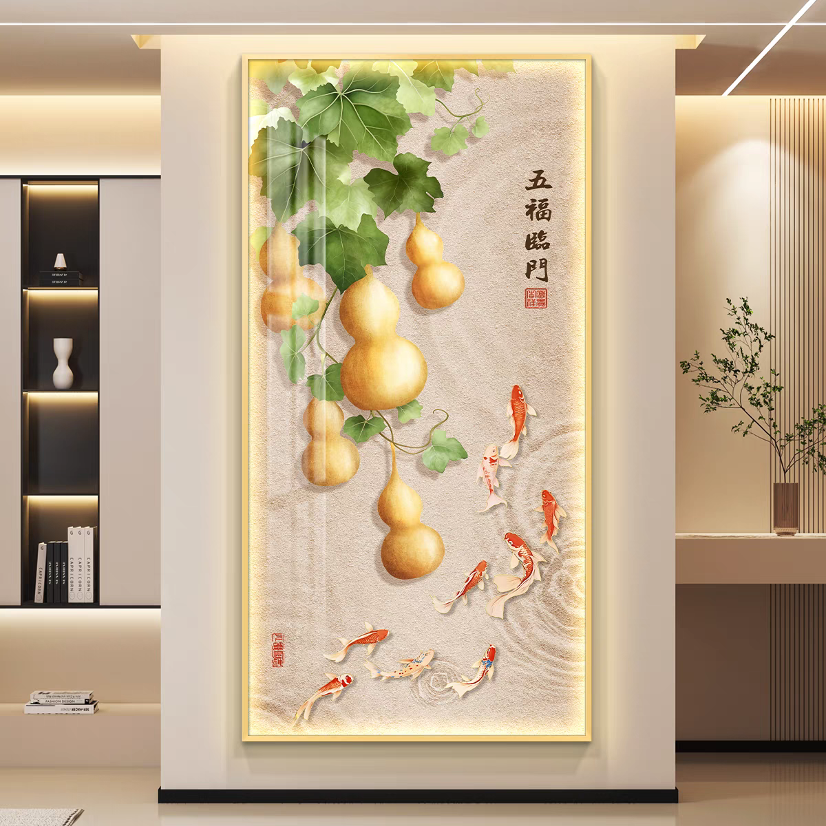 葫芦轻奢led带灯入户玄关装饰画走廊过道挂画壁画简约现代高级感