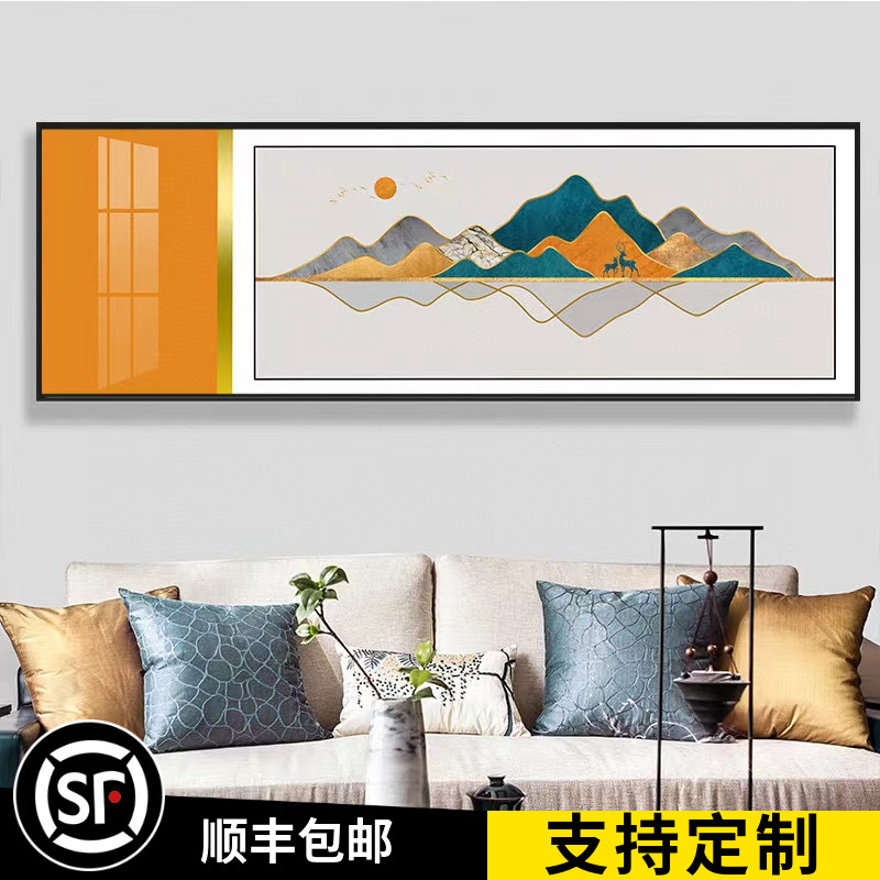 轻奢北欧莫兰迪山水画装饰画客厅卧室沙发背景墙挂画晶瓷镶钻壁画图片