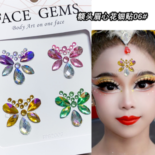 眉心花钿额头贴彩色花朵额头饰品儿童舞台演出额头装饰面部贴钻