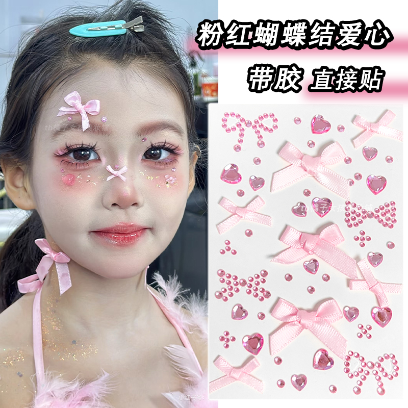 芭蕾少女蝴蝶结面部饰品贴