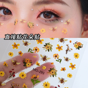 仿真干花贴纸雏菊蜜蜂向日葵贴纸油画少女妆秋日面部脸上贴花饰品