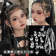 女童街舞爵士舞表演银色蝴蝶发扣舞台妆发饰潮流编发造型装 饰发夹