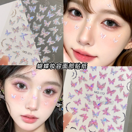 演唱会脸贴饰品水钻蝴蝶贴纸