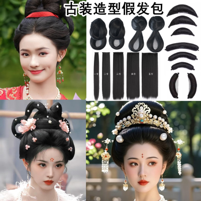 古风发饰丸子头高颅顶假发发包