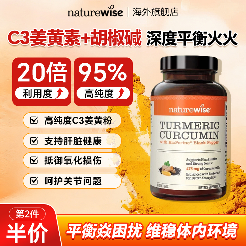 95%高浓度 20倍真吸收