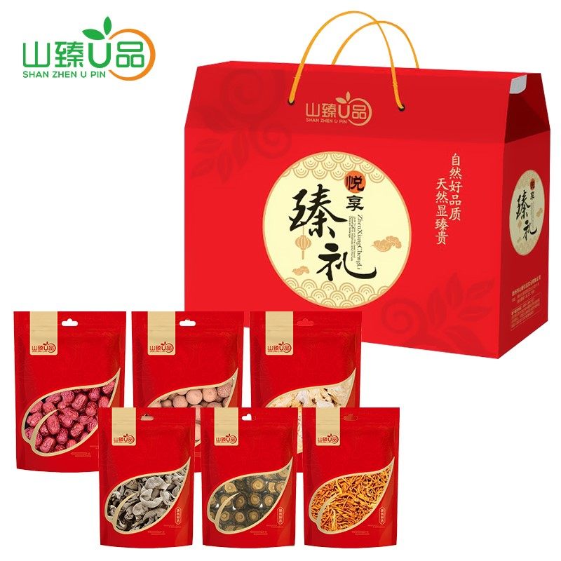 山臻U品悦享臻礼红枣银耳木耳桂圆香菇虫草花干货礼盒860g
