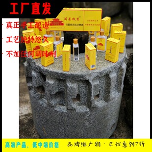 古老工艺 濒临失传 竹篓窖泥法 100 古法甘蔗酒 mlx5 漫长发酵