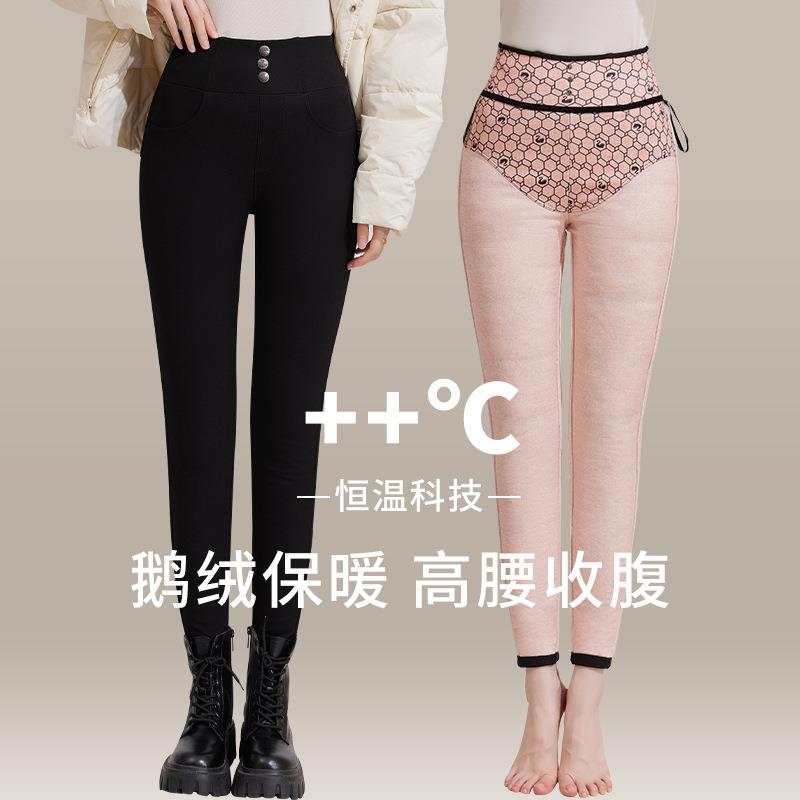 维多利亚鹅绒裤女冬季外穿新款时尚加长棉裤加绒加厚小黑裤极寒羽