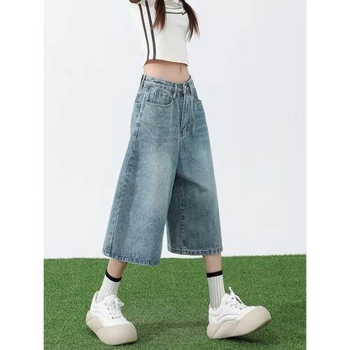 维多利亚水洗牛仔裤女夏季美式复古炸街痞帅裤子高街潮牌宽松阔腿