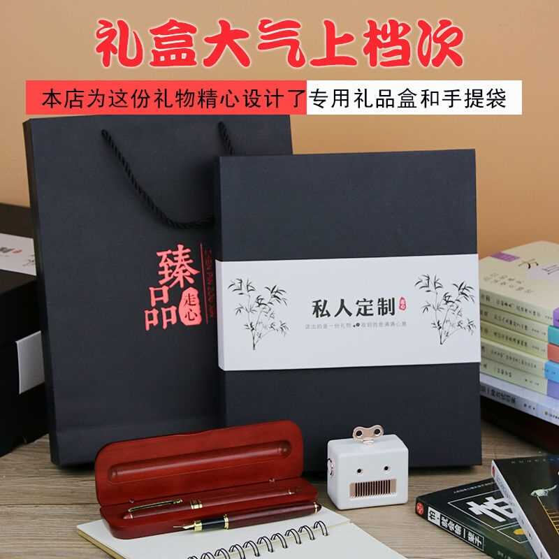 10岁女孩子生日礼物12女童11儿童十9实用4少女5小学生6学习7用品8