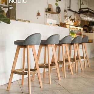 北欧复古高脚凳子实木吧台椅子靠背吧台凳现代简约前台酒吧椅家用