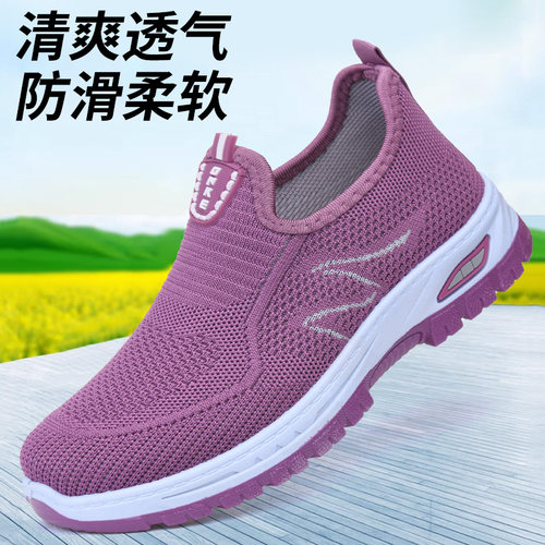 春秋老北京布鞋妈妈软底防滑