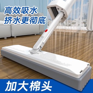 滚轮新款 海绵拖把免手洗家用一拖净2025式 吸水拖地神器大号胶棉拖