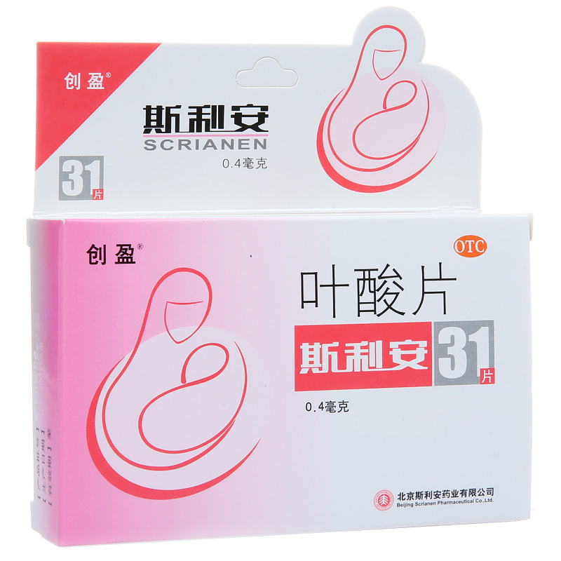 【创盈】叶酸片0.4mg*31片/盒