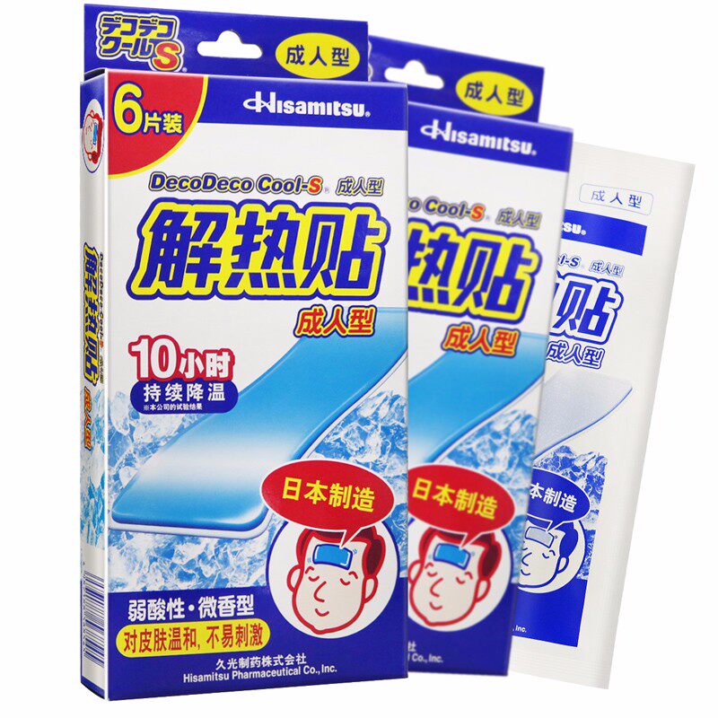 久光制药 成人解热贴6片日本进口发烧贴退热贴退烧贴