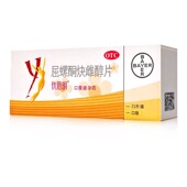 优思明 屈螺酮炔雌醇片21片