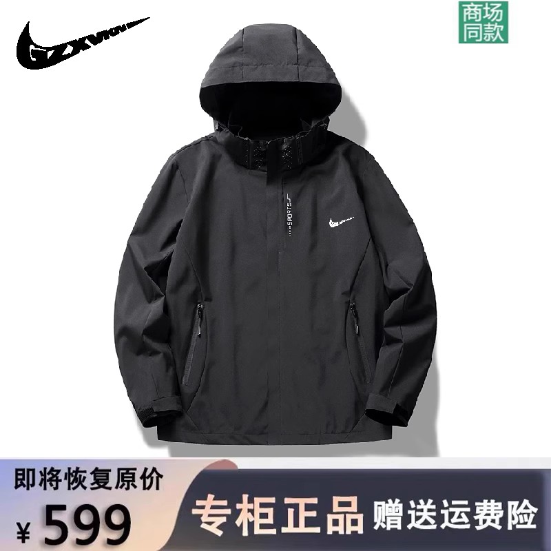 【1折专区】抢空下架丨轻奢品质丨高级质感 3D立体裁剪 宠物服饰