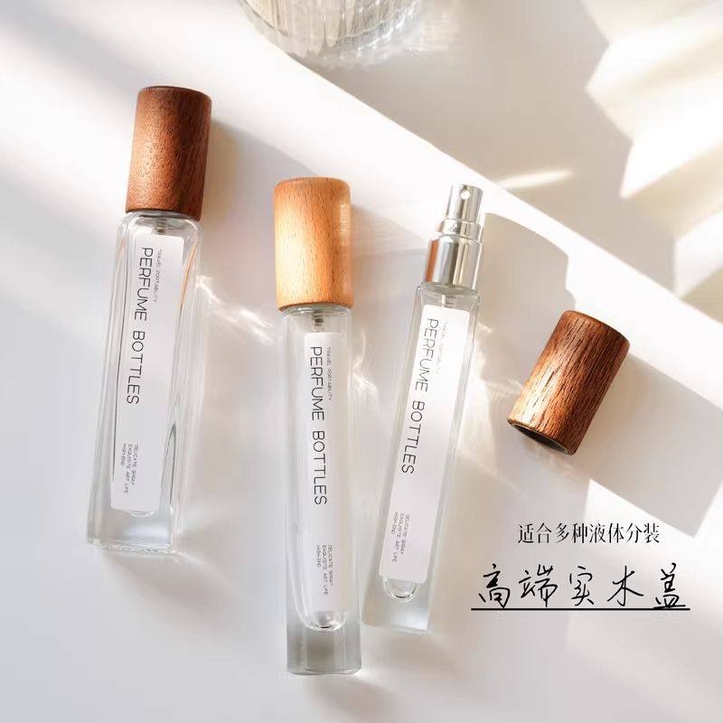 香水分装瓶高端便捷式10毫升小样玻璃喷雾瓶高级原木盖按压空瓶器