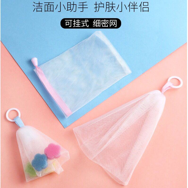 10/1片加厚双层起泡网洗面奶脸部打泡器手工香皂洁面发泡沫气泡袋