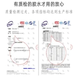 Hanyu  鑳 鑳 佹 佹 佹 鍒濆 鍒濆  呮棤 呮棤 呮棤 鐪 鐪 鐪 鐪 嚜 帴 囩潾 囩潾 囩潾 姘 姘 姘 簵鐢 ㄥ 囧 囧 彲鐢 彲鐢 彲鐢 彲鐢