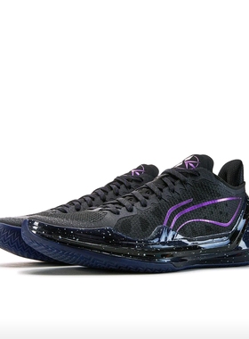 李宁 利刃4 V2 聚氨酯大底 全掌䨻  篮球鞋 ABAU037