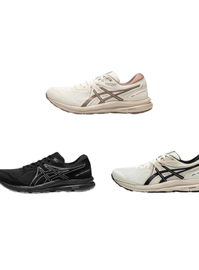 Asics/亚瑟士 Gel-Contend 7 轻盈 缓震 跑鞋 男款 1011B730