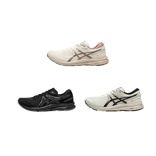 Asics/亚瑟士 Gel-Contend 7 轻盈 缓震 跑鞋 男款 1011B730