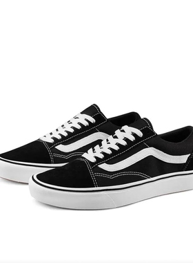 Vans Old Skool 休闲百搭 耐磨复古帆布板鞋 VN0A3WMAVNE