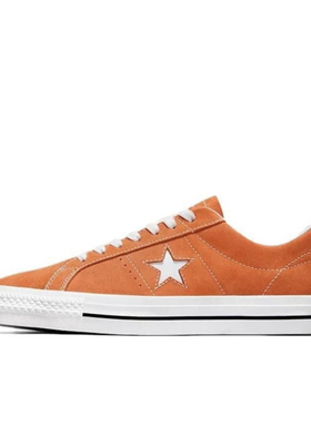 匡威converse A07899C时尚古典式绒面革运动鞋橙色