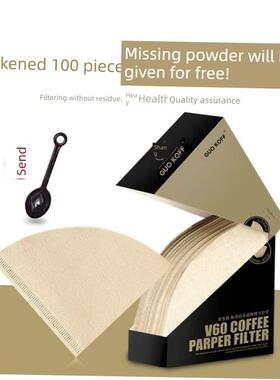 100Pcs Cone Coffee Filters V60 Disposle Natural Paper 滤纸