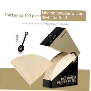 100Pcs Cone Coffee Filters V60 Disposle Natural Paper 滤纸