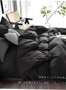 4pc bedsheet set bed sheet quilt blanket duvet cover sets