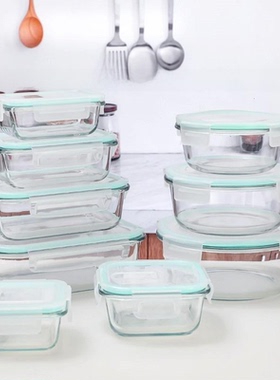 glass food storage container box for micro-wave oven
