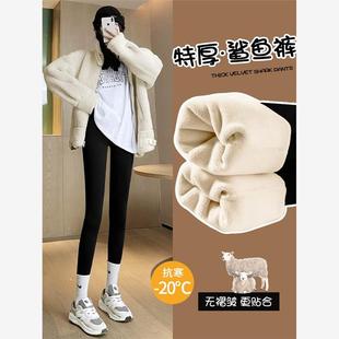 women winter thick warm thermal fleece leggings sexy pants女