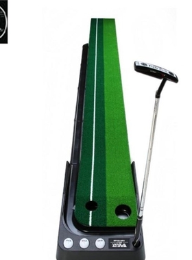 2.5m/3m golf putting mat putter trainer  ball return
