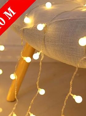10M 80 Led Fairy Lights USB Outdoor/Indoor Sreet Garland Chr
