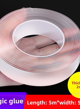 3m Nano Tape Strongly Sticky Double-Sided Adhesive Washable