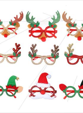 Christmas frame PROM dress up party glasses圣诞节眼镜