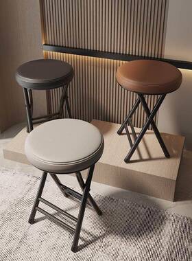 Foldable stool, portable chair, simple dining table, small b