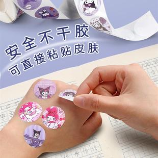 500pcs Reward Stickers Encouragement Sticker Roll for Kids
