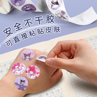 500pcs Reward Stickers Encouragement Sticker Roll for Kids